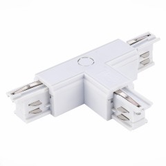 ST030.509.16R1 Т-образный токоподвод правый 1 для трехфазного шинопровода ST-Luce Белый Трехфазная трековая система ST030.509.16R1 Т-образный токоподвод правый 1 для трехфазного шинопровода ST-Luce Белый Трехфазная трековая система