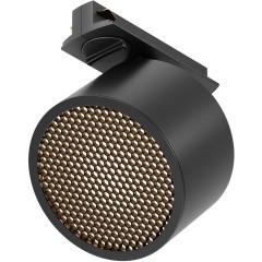 Трековый светильник Technical TR225-1-GX53-B