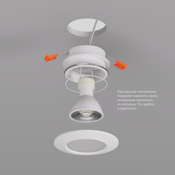 DK3016-WH Встраиваемый светильник влагозащищенный IP65 GU10 белый
