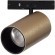 ST671.346.05 Ультратонкий трековый магнитный светодиодный светильник ST-Luce Super 5 CRI90+ 4000К 340Лм 36° 5Вт
