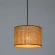 Arte Lamp STRAW A7090SP-1BK Подвесной современный светильник в эко стиле, с плафоном диаметром 30 см из натуральной плетеной соломы, основание черный металл, макс. высота 105 см, лампа E27 1шт до 40Вт IP20 220В