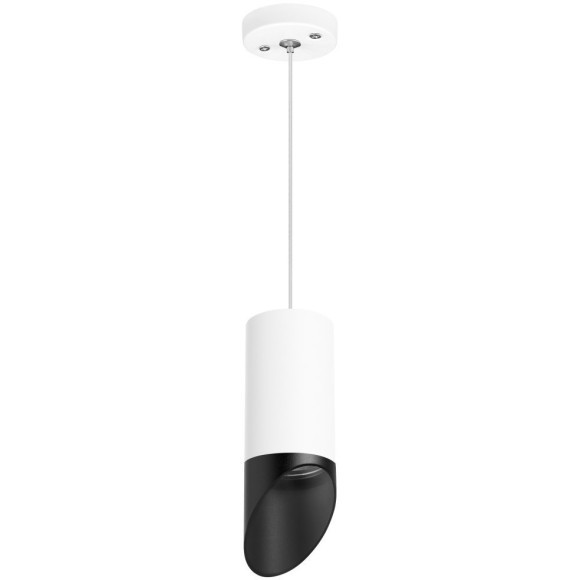 Подвесной светильник цилиндр Lightstar RP43637 RULLO под лампу 1xGU10 50W