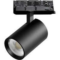 Светильник для трековой системы Quattro LED 24W с адаптером Alta Base Lightstar A5237QT