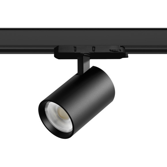 Светильник для трековой системы Quattro LED 24W с адаптером Alta Base Lightstar A5237QT