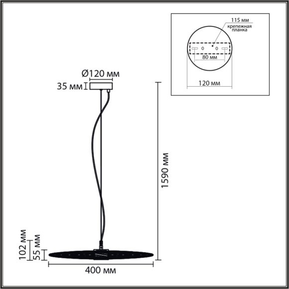 Подвес LED 9W 3000K Lumion CAMOMILE 8379/9L Подвес LED 9W 3000K Lumion CAMOMILE 8379/9L