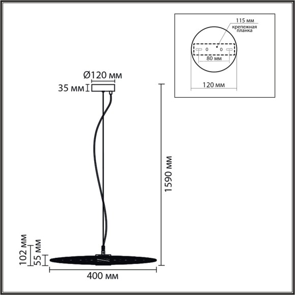 Подвес LED 9W 3000K Lumion CAMOMILE 8379/9L Подвес LED 9W 3000K Lumion CAMOMILE 8379/9L