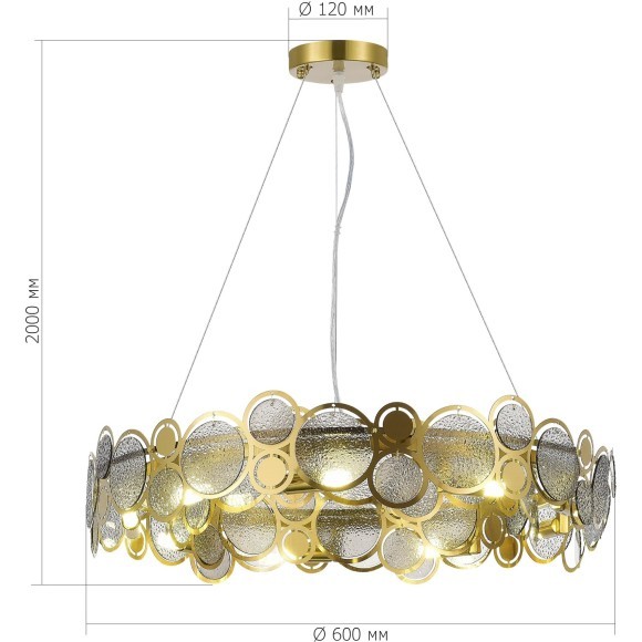 SL6133.313.09 Светильник подвесной ST-Luce Латунь/Дымчатый G9 9*5W 4000K SWATCH