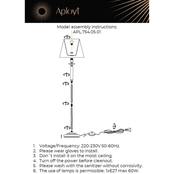 Торшер APL.754.05.01