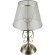 Интерьерная настольная лампа Driana FR2405-TL-01-BS