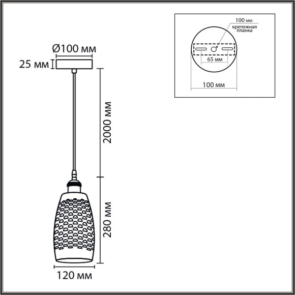 8350/1B Подвес Lumion SUSPENTIONI E27 60W 220V CANESTRA