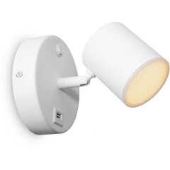 Спот светодиодный с выключателем и USB-портом PointFive FR10006CW-L6W Спот светодиодный с выключателем и USB-портом PointFive FR10006CW-L6W