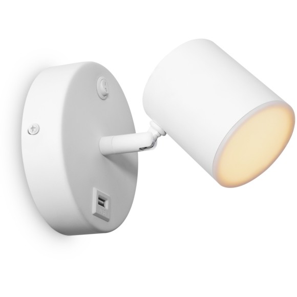 Спот светодиодный с выключателем и USB-портом PointFive FR10006CW-L6W Спот светодиодный с выключателем и USB-портом PointFive FR10006CW-L6W