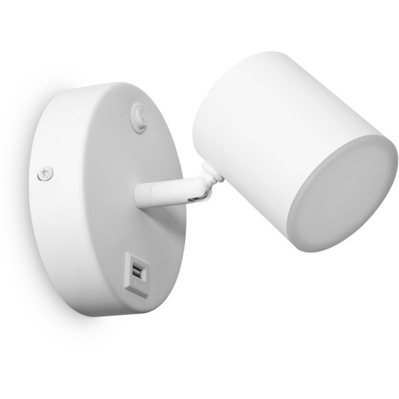 Спот светодиодный с выключателем и USB-портом PointFive FR10006CW-L6W Спот светодиодный с выключателем и USB-портом PointFive FR10006CW-L6W