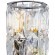 Бра Maytoni DIA008WL-02CH Talento под лампы 4xG9 40W