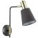 Бра Lumion 3638/1W MARCUS под лампу 1xE14 60W