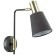 Бра Lumion 3638/1W MARCUS под лампу 1xE14 60W