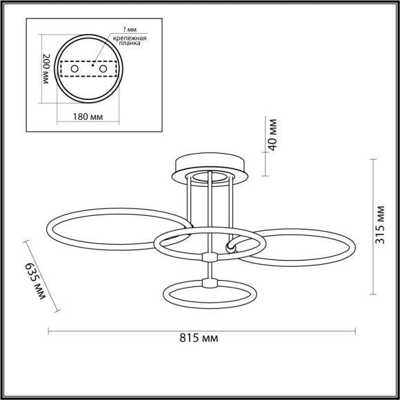 Люстра потолочная LED 96W 4546Лм 3000-6000K с пультом ДУ URSULA Lumion 5283/96CL Люстра потолочная LED 96W 4546Лм 3000-6000K с пультом ДУ URSULA Lumion 5283/96CL