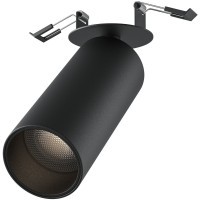 Потолочный светильник Technical C053CL-L12W4K-W-B