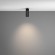 Потолочный светильник Technical C053CL-L12W4K-W-B