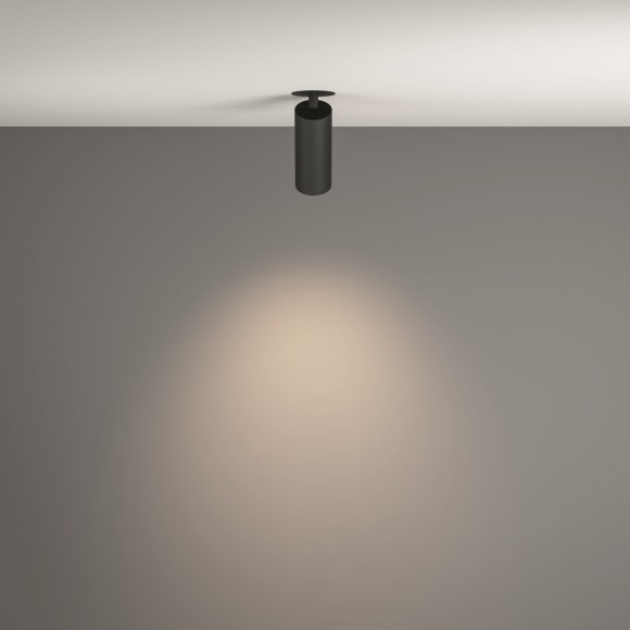 Потолочный светильник Technical C053CL-L12W4K-W-B Потолочный светильник Technical C053CL-L12W4K-W-B