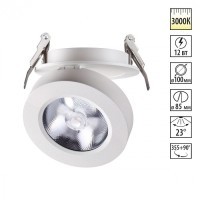 Встраиваемый светильник Novotech 357982 GRODA светодиодный LED 12W