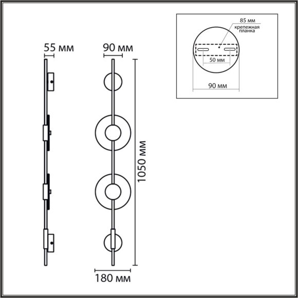 8372/16WL Настенный светодиодный светильник со ступенчатым перекл. цвет. температуры 16Вт 1081Лм 3000;4000;6000K 220V LUMION ECA