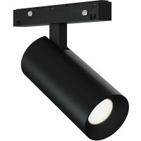 ST2365.446.08_SH_L Трековый магнитный светильник ST Luce SKYLINE 48 LED 8W 4000K 48V SKYLINE 48+