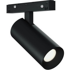 ST2365.446.08_SH_L Трековый магнитный светильник ST Luce SKYLINE 48 LED 8W 4000K 48V SKYLINE 48+