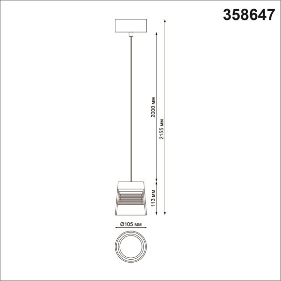 Подвесной светильник светодиодный Over 358647 Подвесной светильник светодиодный Over 358647