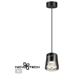 Подвесной светильник светодиодный Over 358647 Подвесной светильник светодиодный Over 358647