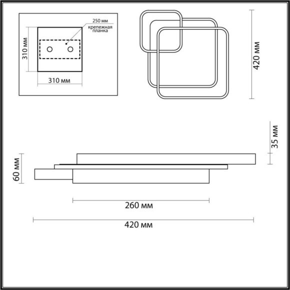 Люстра потолочная Lumion 5244/59CL SCOTT светодиодная LED 59W Люстра потолочная Lumion 5244/59CL SCOTT светодиодная LED 59W