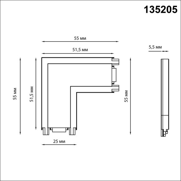 Соединитель угловой для накладного шинопровода Novotech Smal 135205