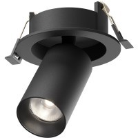 Встраиваемый светильник Technical C071CL-7W4K-B