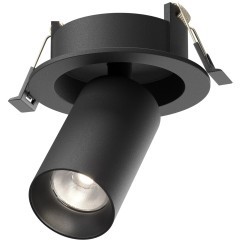 Встраиваемый светильник Technical C071CL-7W4K-B Встраиваемый светильник Technical C071CL-7W4K-B