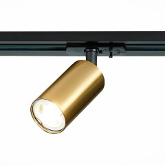 ST300.206.01 однофазный двужильный трековый светильник ST Luce под сменную лампу GU10 ST300.206.01 однофазный двужильный трековый светильник ST Luce под сменную лампу GU10