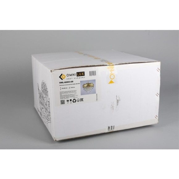 Подвесная люстра Ardea OML-66903-09