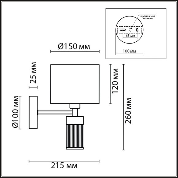 8108/1W MODERNI LN25 латунь титаниум/серый, металл/текстиль/стекло Бра E14 40W 220V DAMONA 8108/1W MODERNI LN25 латунь титаниум/серый, металл/текстиль/стекло Бра E14 40W 220V DAMONA