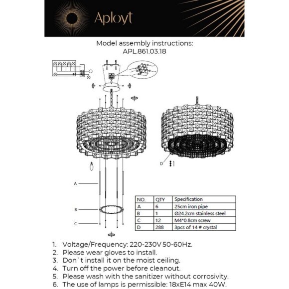 Люстра подвесная APL.861.03.18