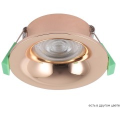 Светильник встраиваемый Crystal Lux CLT 004C1 GO