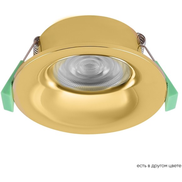 Светильник встраиваемый Crystal Lux CLT 004C1 GO