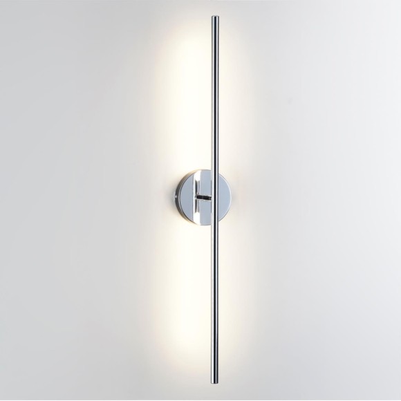 Бра светодиодное Fuerte 4323/12WL