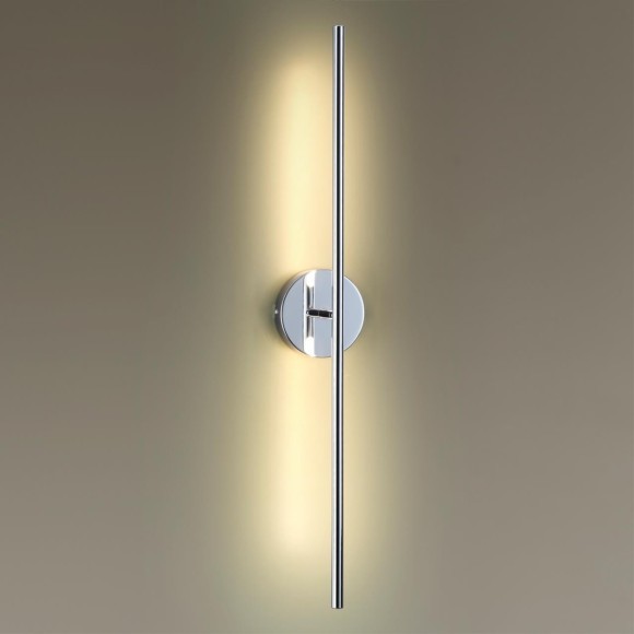 Бра светодиодное Fuerte 4323/12WL