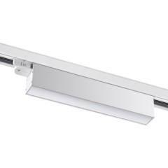 Трековый светильник трехфазный 220V светодиодный Iter 358838 Трековый светильник трехфазный 220V светодиодный Iter 358838