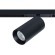 A7281PL-1BK Трековый магнитный светодиодный светильник Arte Lamp Optima CRI90+ 3000К 1300Лм 36° 12Вт A7281PL-1BK Трековый магнитный светодиодный светильник Arte Lamp Optima CRI90+ 3000К 1300Лм 36° 12Вт