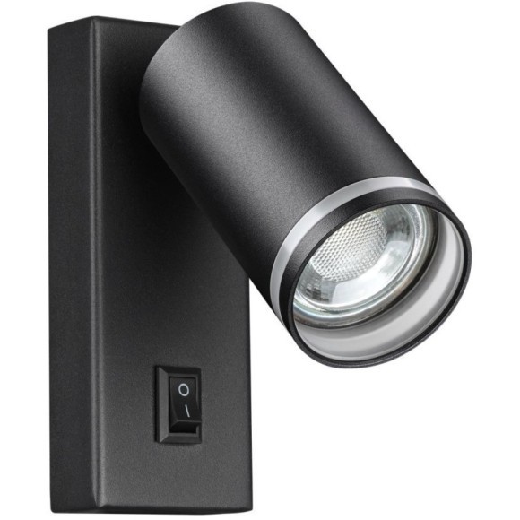 Спот настенный Novotech 370893 ULAR под лампу 1xGU10 9W