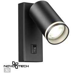 Спот настенный Novotech 370893 ULAR под лампу 1xGU10 9W Спот настенный Novotech 370893 ULAR под лампу 1xGU10 9W