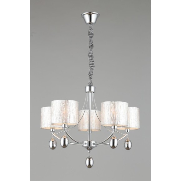 Подвесная люстра Omnilux 285 OML-28507-05