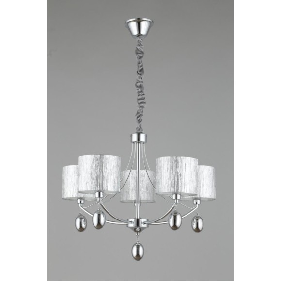 Подвесная люстра Omnilux 285 OML-28507-05