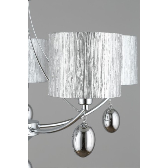 Подвесная люстра Omnilux 285 OML-28507-05