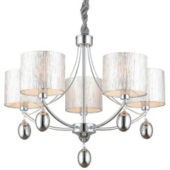 Подвесная люстра Omnilux 285 OML-28507-05 Подвесная люстра Omnilux 285 OML-28507-05